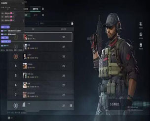 银翼伴侣407build447